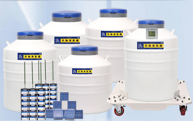 如何挑選適合的大口徑液氮容器？