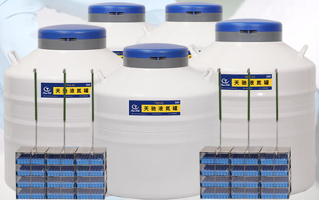 能放凍存盒的液氮罐口徑多大？