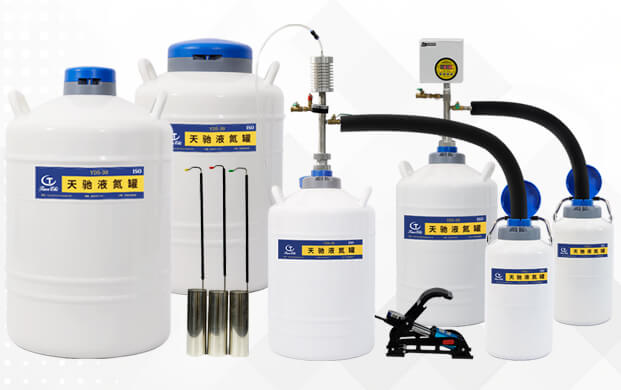 怎樣快速轉(zhuǎn)出液氮罐里的液氮？