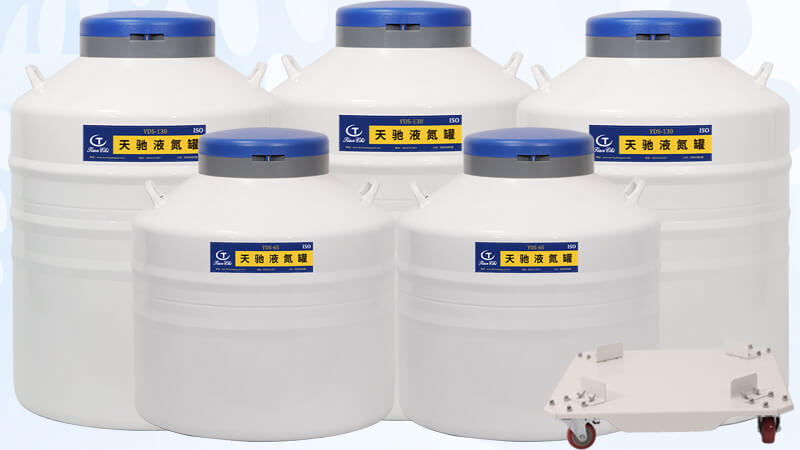 大口徑液氮生物容器都帶花盤(pán)么