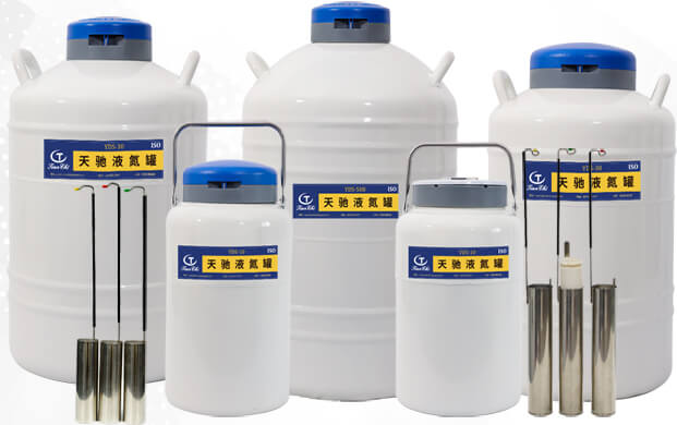 配圓提桶液氮罐主要用來儲存什么樣本？