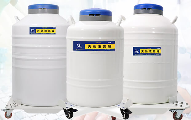 液氮罐移動小推車，室內(nèi)轉運好幫手！